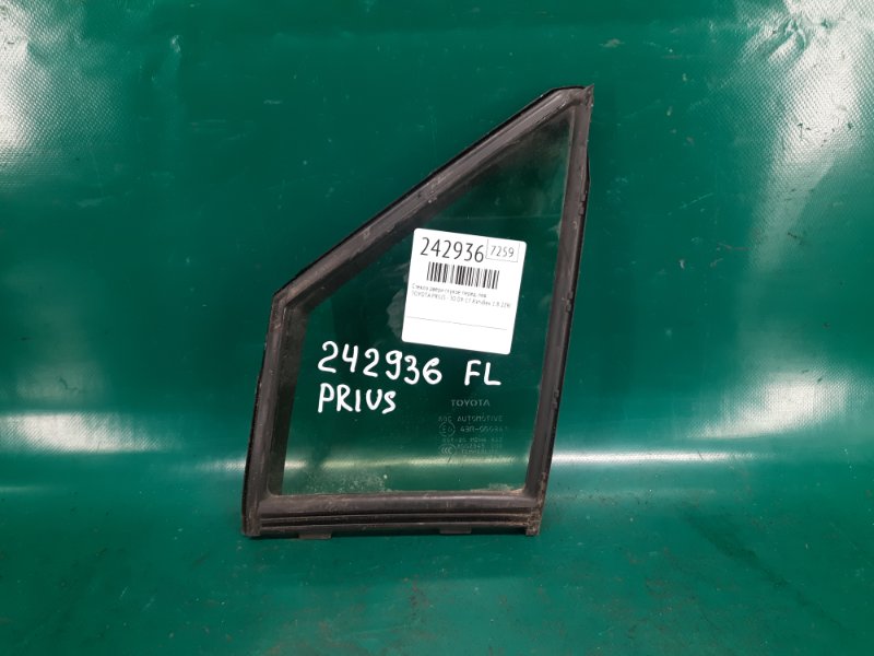 Запчасть стекло двери глухое переднее левое TOYOTA PRIUS 16- 2016 Хэтчбек 1.8 2ZRFXE 68126-47010 Б/У Стекло двери глухое переднее левое TOYOTA PRIUS 16- 2016 Хэтчбек 1.8 2ZRFXE 68126-47010 Б/У