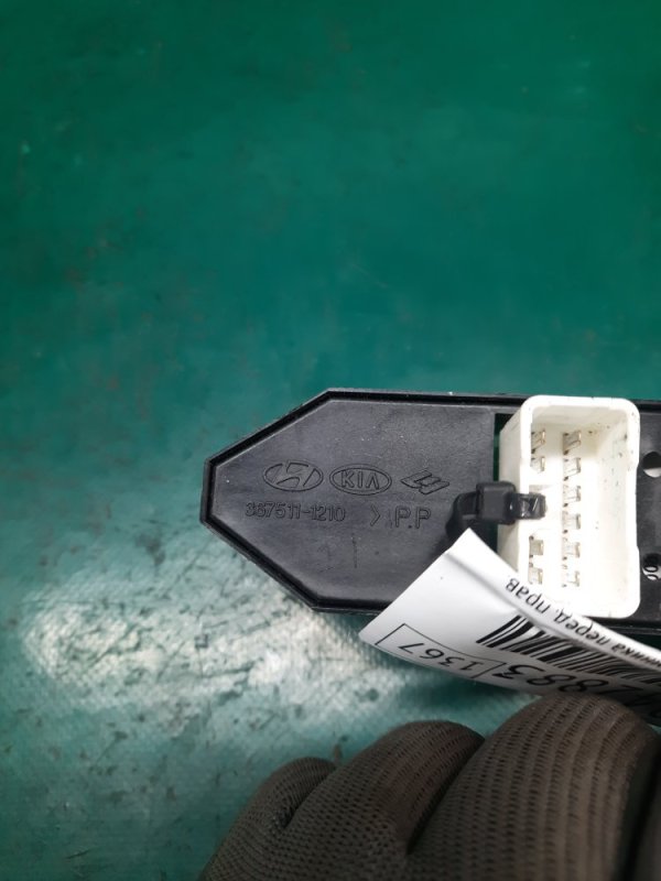 Кнопка стеклоподъемника передняя правая ELANTRA HD 06-11 2008 Седан 2.0 G4GC