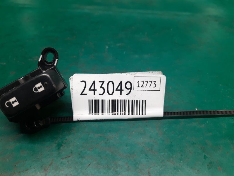 Кнопка центрального замка передняя правая CX-7 06-12 2009 Внедорожник 2.5 L5