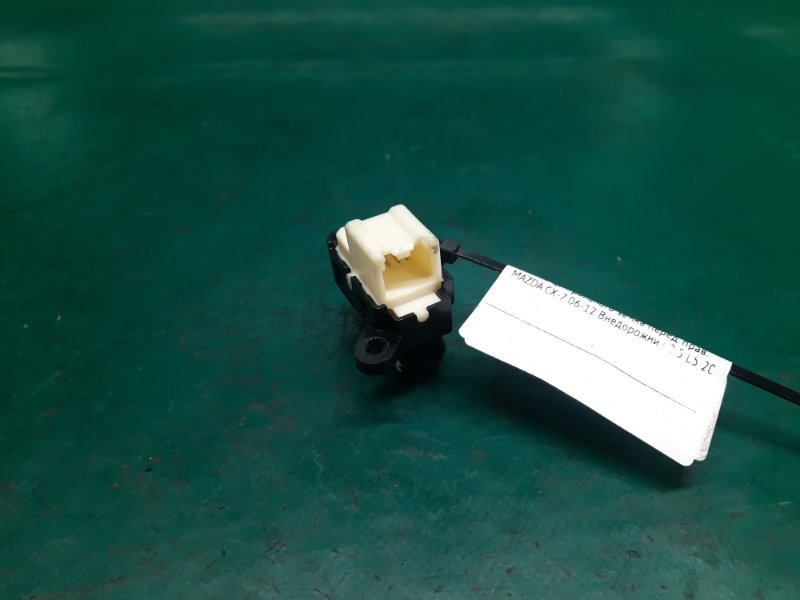 Кнопка центрального замка передняя правая CX-7 06-12 2009 Внедорожник 2.5 L5