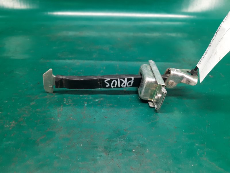 Ограничитель двери задний правый TOYOTA PRIUS 16- Хэтчбек 1.8 2ZRFXE Ограничитель двери задний правый TOYOTA PRIUS 16- Хэтчбек 1.8 2ZRFXE