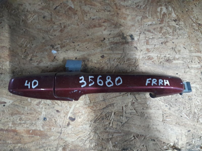 Ручка двери наружная передняя правая HONDA CIVIC 4D 06-11 FD 72140-SNB-G01ZC Б/У