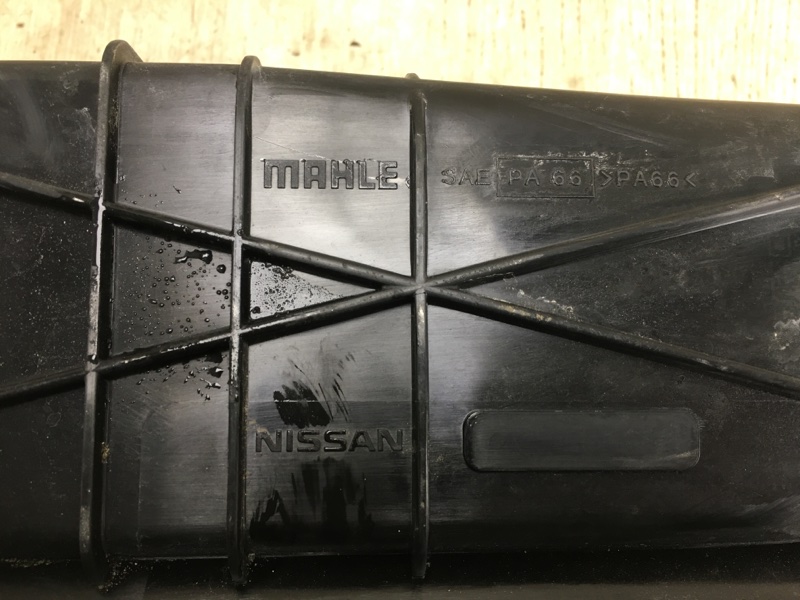 Абсорбер топливный NV200 USA 13- 2020 M20XUS 2.0 MR20DE