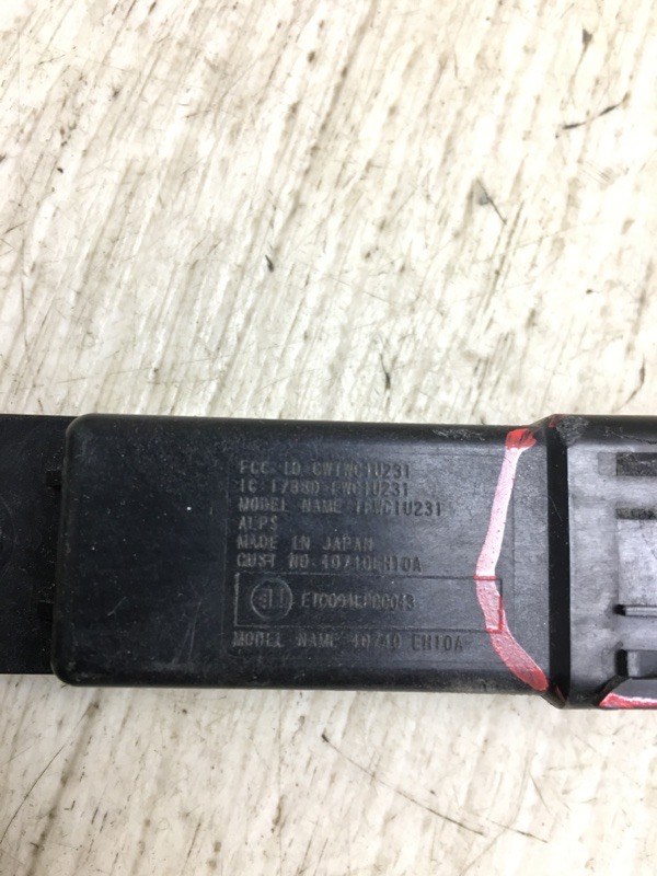 Антенна NV200 USA 13- 2020 M20XUS 2.0 MR20DE