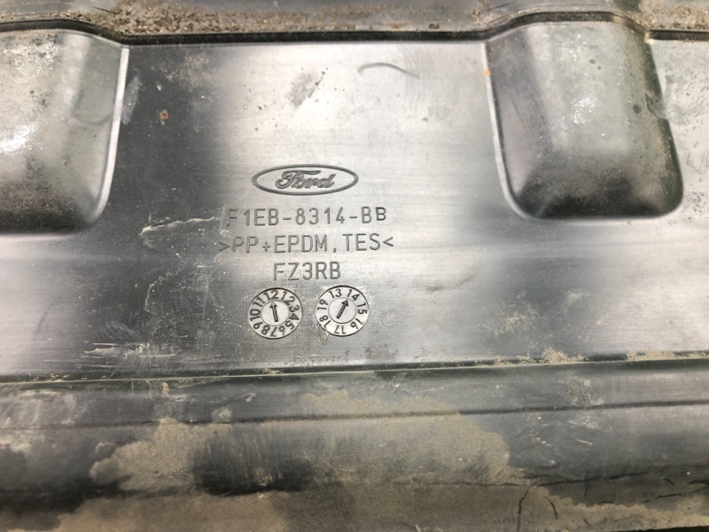 Дефлектор радиатора FOCUS 10-18 2015 CB8 2.0 XQDA