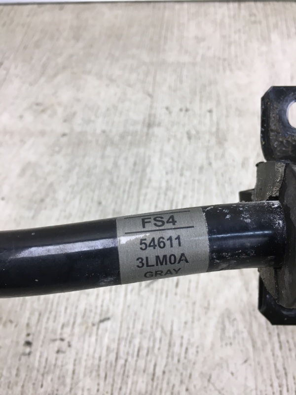 Стабилизатор передний NV200 USA 13- 2020 M20XUS 2.0 MR20DE