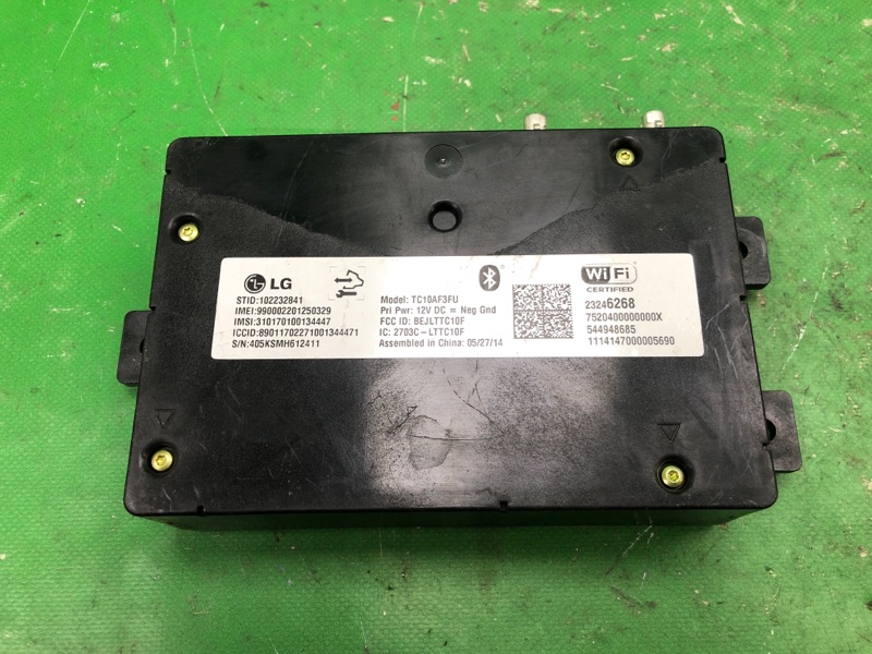 Блок управления блютуз CADILLAC ATS 12-19 23246268 Б/У