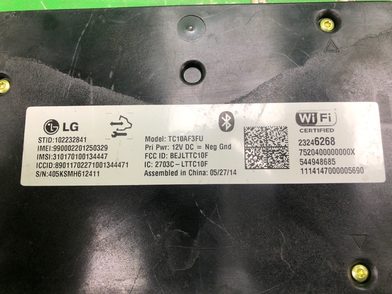 Блок управления блютуз ATS 12-19