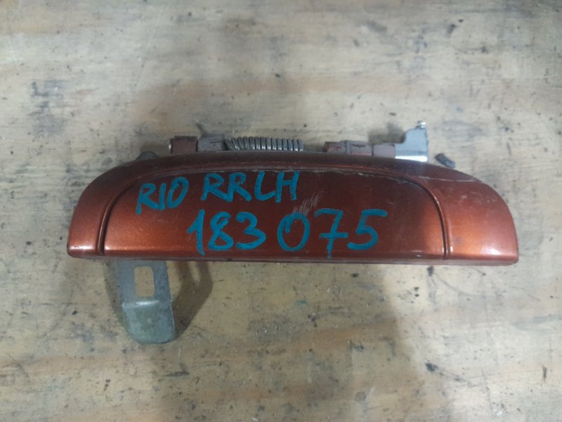 Ручка двери наружная задняя левая KIA RIO JB 2005-2011 Седан 83650-1G050 Б/У