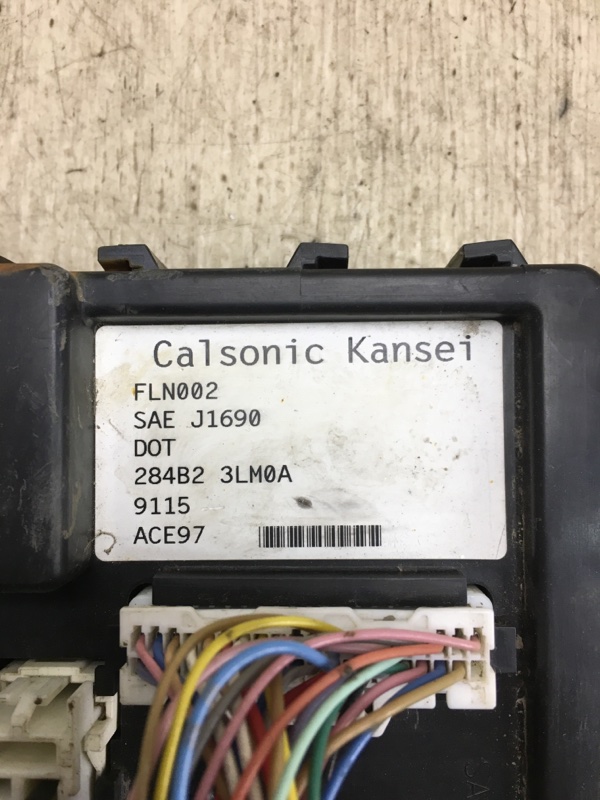 Блок комфорта NV200 USA 13- 2020 M20XUS 2.0 MR20DE