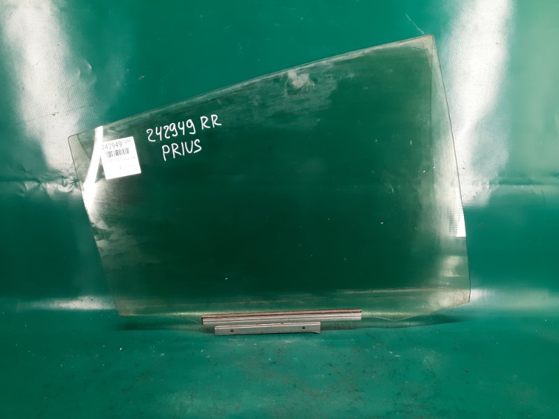 Запчасть стекло двери заднее правое TOYOTA PRIUS 16- 2016 Хэтчбек 1.8 2ZRFXE 68113-47100 Б/У Стекло двери заднее правое TOYOTA PRIUS 16- 2016 Хэтчбек 1.8 2ZRFXE 68113-47100 Б/У