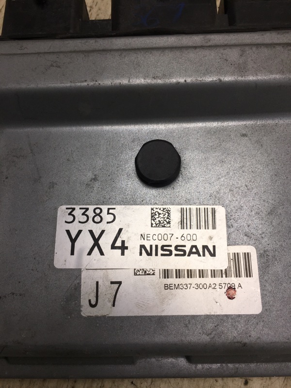 Блок управления двигателем NV200 USA 13- 2015 M20XUS 2.0 MR20DE