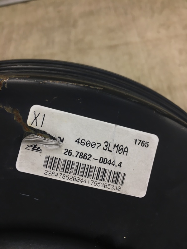 Вакуумный усилитель тормозов NV200 USA 13- 2015 M20XUS 2.0 MR20DE