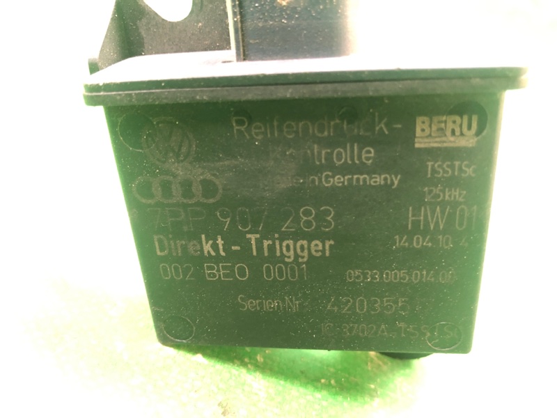 Блок управления дав.в шинах CAYENNE 10-18 2010 958 4.8 M48.02