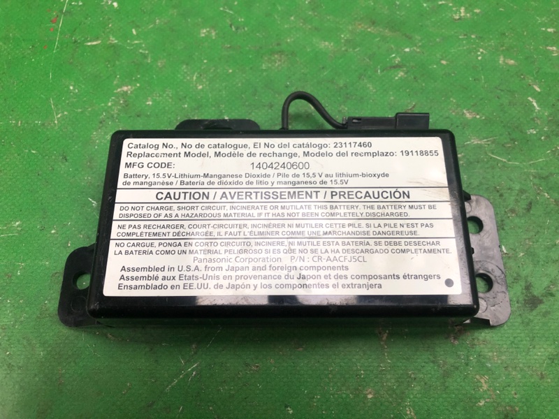 Блок управления зарядом аккумулятора CADILLAC ATS 12-19 23117460 Б/У