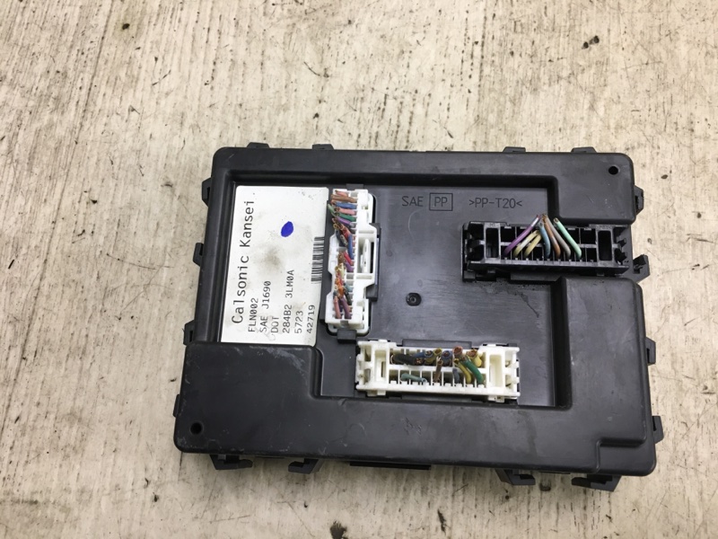 Блок комфорта NISSAN NV200 USA 13- 2015 M20XUS 2.0 MR20DE 284B2-3LM0A Б/У