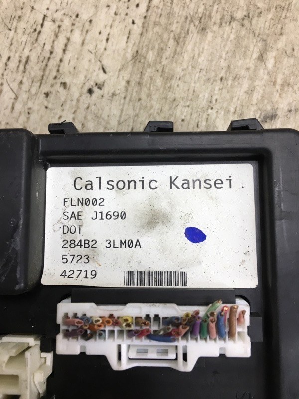 Блок комфорта NISSAN NV200 USA 13- M20XUS 2.0 MR20DE