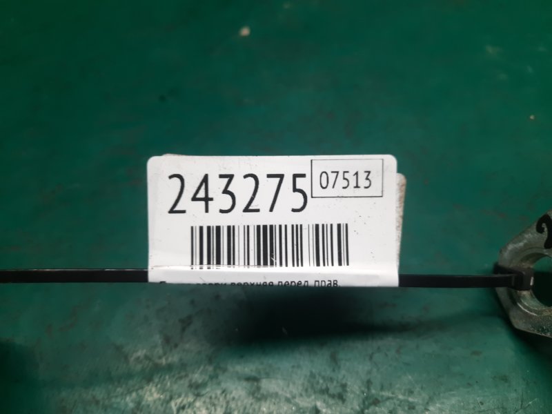 Петля двери верхняя передняя правая PASSAT CC 12-18 2014 Седан 2.0 CCTA