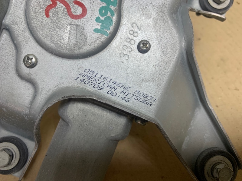 Моторчик стеклоочистителя задний PATRIOT 10-17 2014 Внедорожник 2.0 Моторчик стеклоочистителя задний PATRIOT 10-17 2014 Внедорожник 2.0