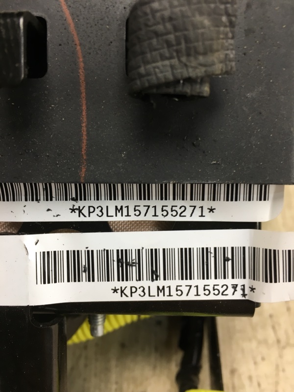 Подушка безопасности пассажира NISSAN NV200 USA 13- M20XUS 2.0 MR20DE