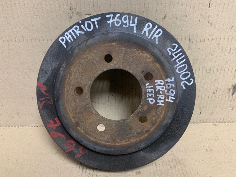 Запчасть тормозной барабан JEEP PATRIOT 10-17 2014 Внедорожник 2.0 5105617AB Б/У Тормозной барабан JEEP PATRIOT 10-17 2014 Внедорожник 2.0 5105617AB Б/У