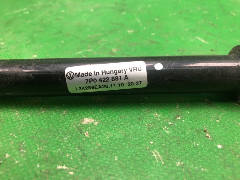 Трубка ГУР низкого давления CAYENNE 10-18 2010 958 4.8 M48.02