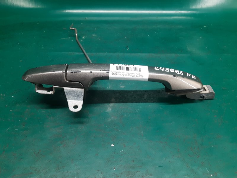 Ручка двери наружная передняя правая CIVIC 4D 06-11 2008 Седан R18A1