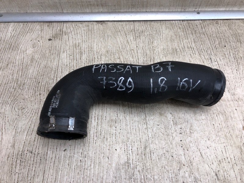 Патрубок интеркулера VOLKSWAGEN PASSAT B7 11-15 2014 A32 1.8 CPRA 5C0 145 834 Б/У