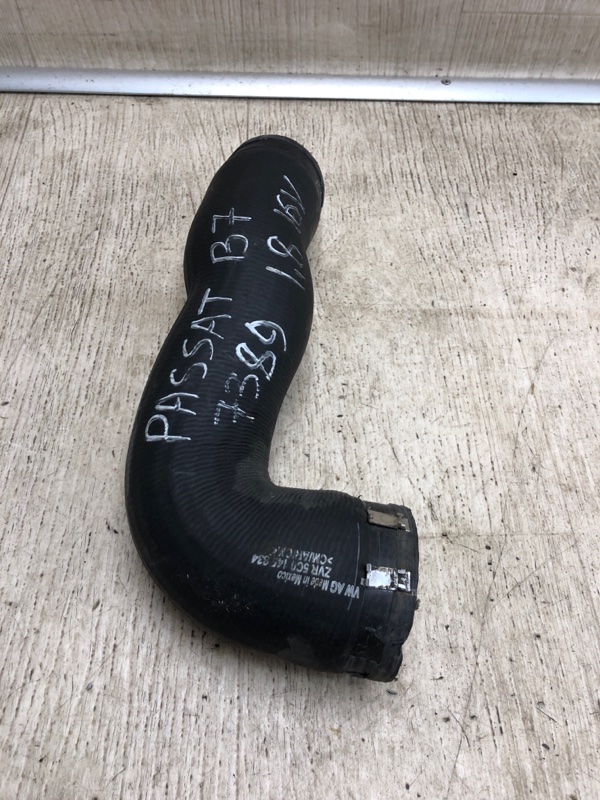 Патрубок интеркулера PASSAT B7 11-15 2014 A32 1.8 CPRA