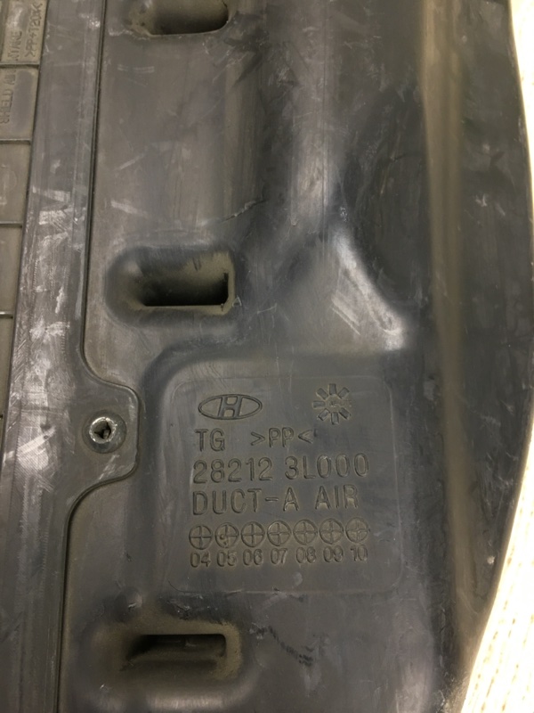 Воздухозаборник GRANDEUR 05-11 2005-2010 TG 3.3 G6DB