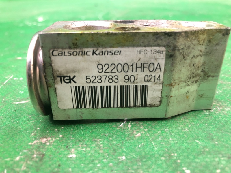 Клапан кондиционера NV200 USA 13- 2.0 Клапан кондиционера NV200 USA 13- 2.0