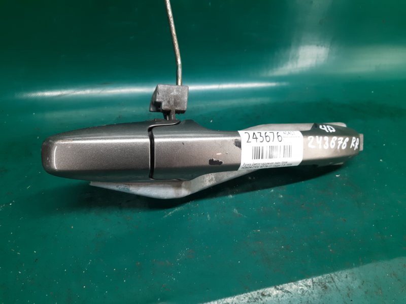 Ручка двери наружная задняя правая CIVIC 4D 06-11 2008 Седан R18A1