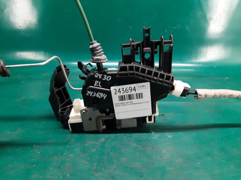 Замок двери задний левый QX30 16-20 2018 Внедорожник 2.0 20PET