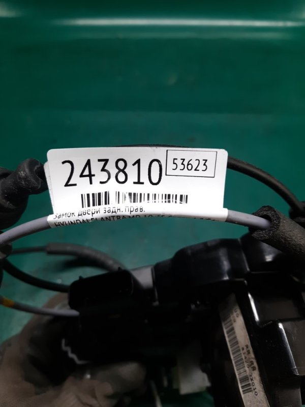 Замок двери задний правый ELANTRA MD 10-15 2013 Седан 1.8 G4NB Замок двери задний правый ELANTRA MD 10-15 2013 Седан 1.8 G4NB