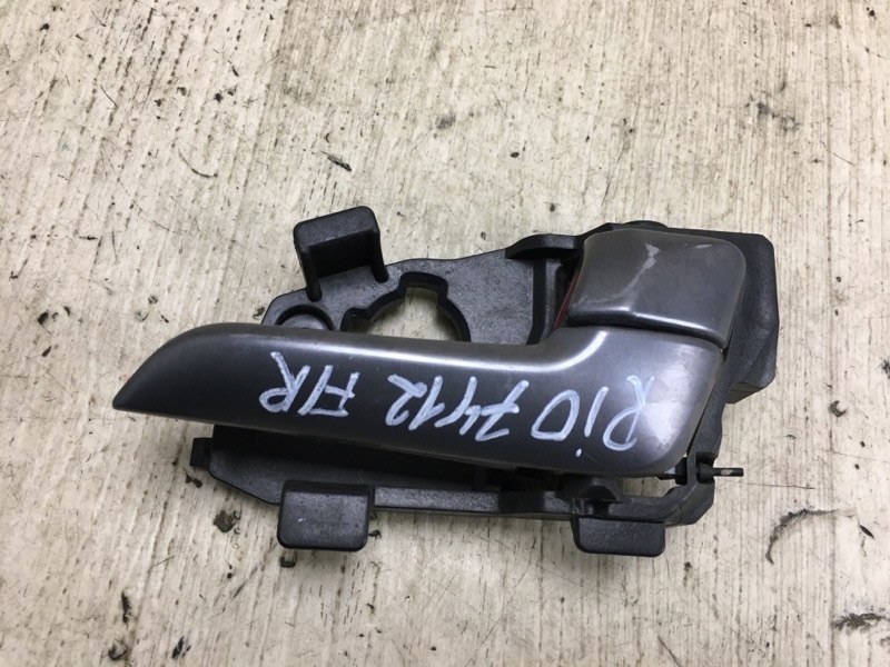 Ручка двери внутренняя передняя правая RIO UB 2011-2017 UB Ручка двери внутренняя передняя правая RIO UB 2011-2017 UB