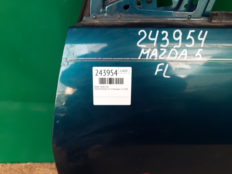 Дверь передняя левая 5 CR 05-10 2008 Минивен 2.3