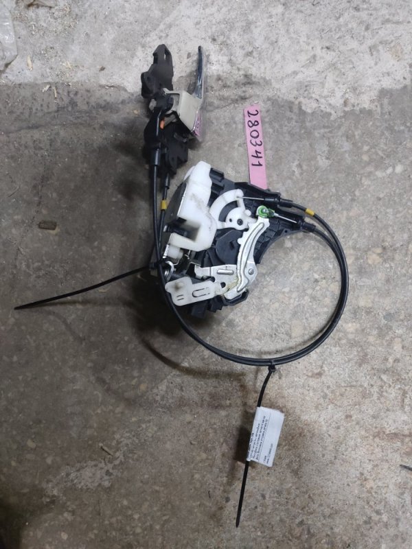 Замок двери задний левый OUTLANDER XL 05-13 Замок двери задний левый OUTLANDER XL 05-13