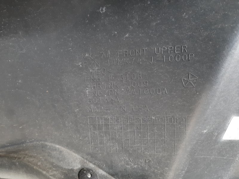 Бампер передний PATRIOT 10-17 2011 Внедорожник 2.4 ED3 Бампер передний PATRIOT 10-17 2011 Внедорожник 2.4 ED3