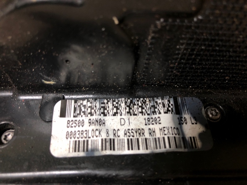 Замок двери задний правый SENTRA B17 12-21 2018 Седан