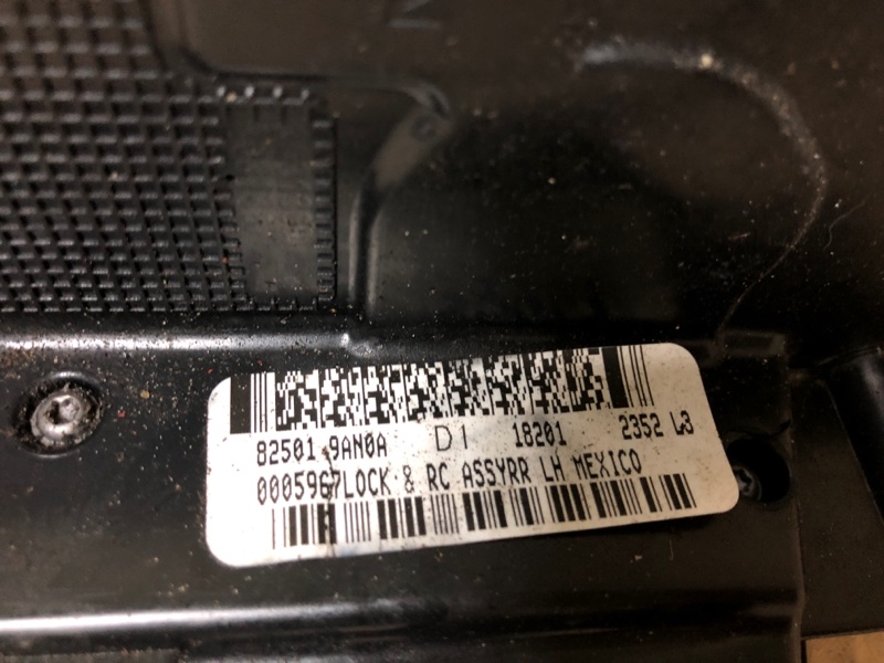 Замок двери задний левый SENTRA B17 12-21 2018 Седан Замок двери задний левый SENTRA B17 12-21 2018 Седан