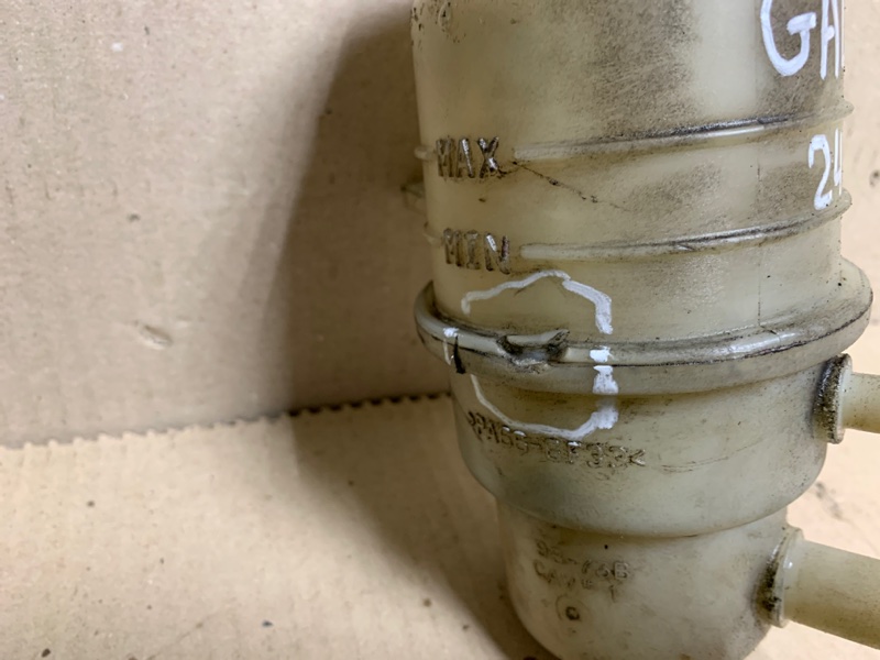 Бачок ГУР MITSUBISHI GALANT 03-12 Седан 2.4 4G69