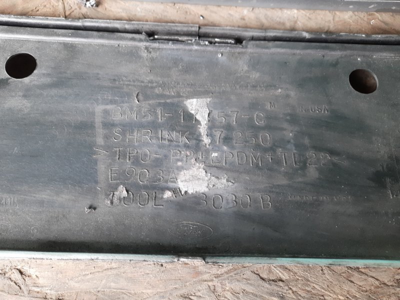 Бампер передний FOCUS 10-18 2014 Седан 2.0 XQDA