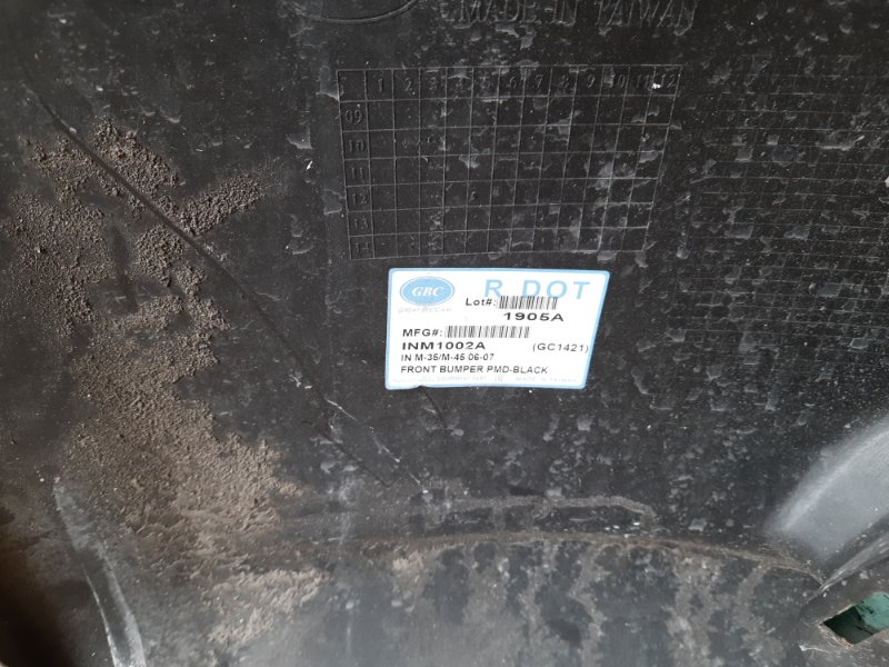 Бампер передний M35/M45 04-10 2008 Седан 3.5 VQ35DE