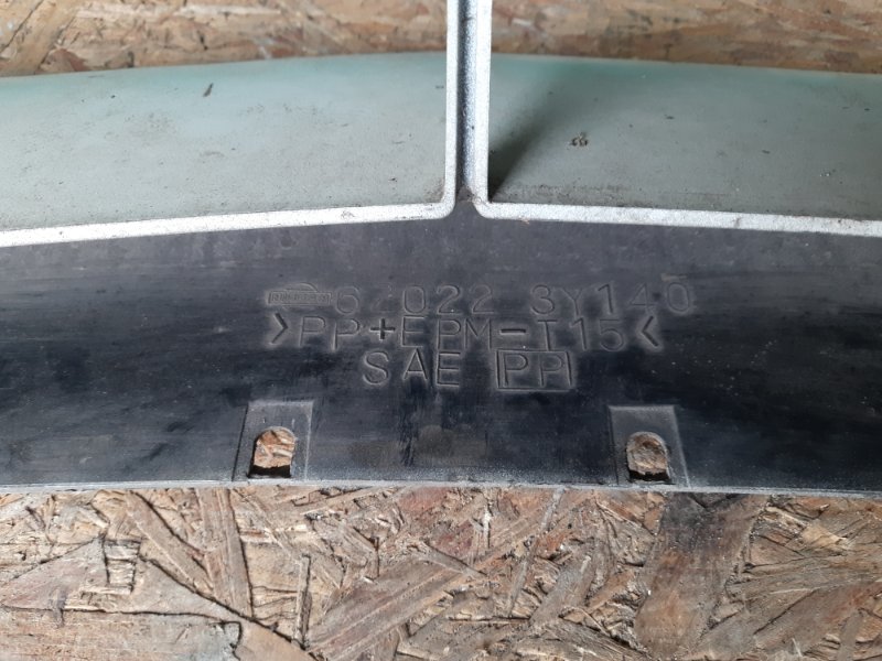 Бампер передний I35 00-04 2004 Седан 3.5 VQ35DE