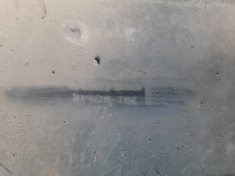 Бампер задний FX S50 03-08 Внедорожник