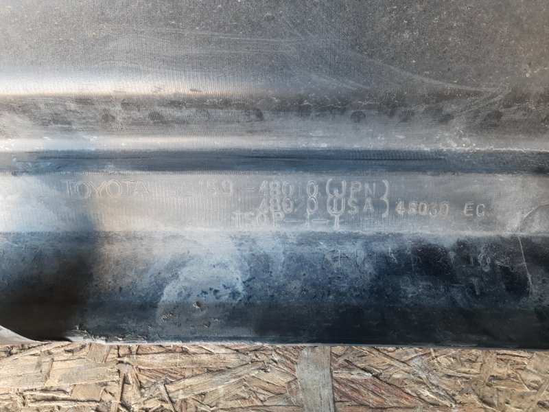 Бампер задний RX300 98-03 2000 Внедорожник 3.0