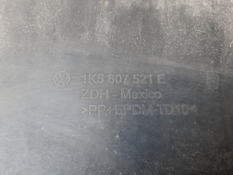 Бампер задний JETTA 05-10 2007 Седан 2.5