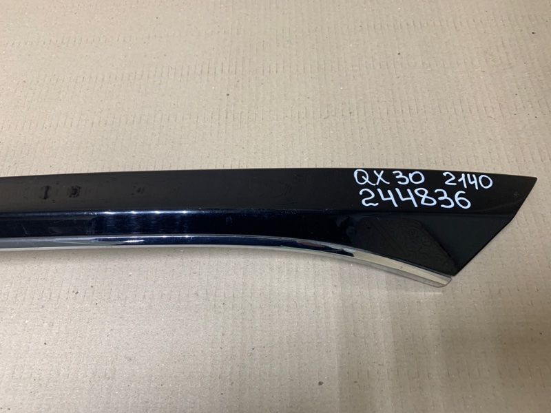 Накладка крышки багажника QX30 16-20 2018 Внедорожник 2.0 20PET Накладка крышки багажника QX30 16-20 2018 Внедорожник 2.0 20PET