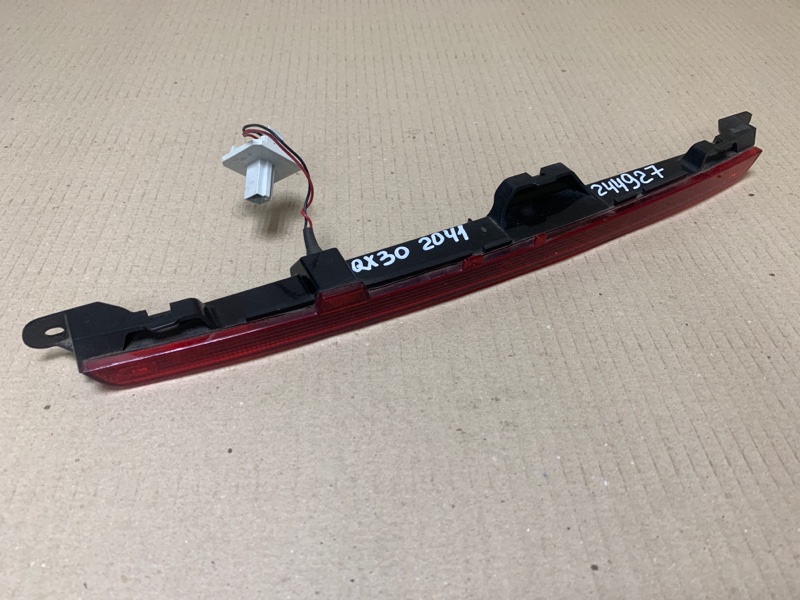 Стоп-сигнал INFINITI QX30 16-20 Внедорожник 2.0 20PET Стоп-сигнал INFINITI QX30 16-20 Внедорожник 2.0 20PET