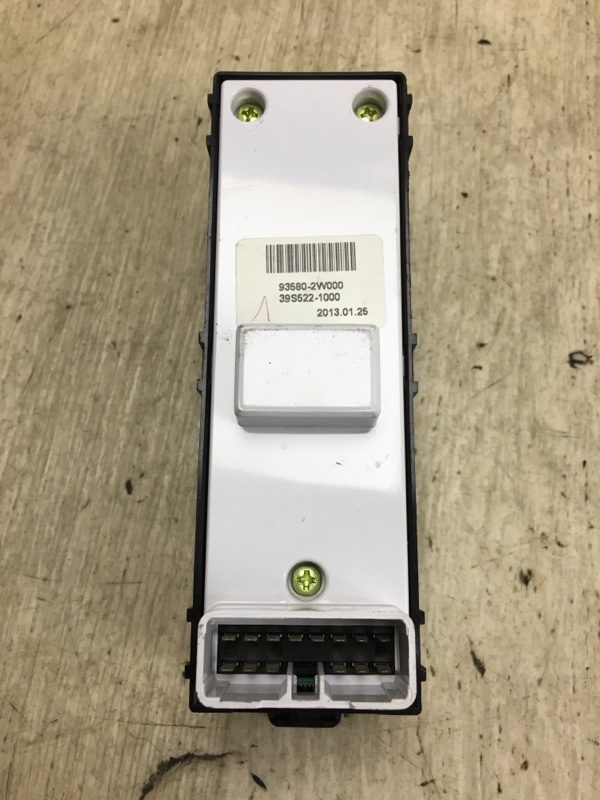 Кнопка стеклоподъемника задняя SANTA FE (DM) 12-18 DM